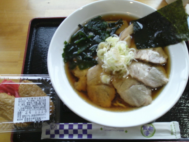 DSCF0220.JPG