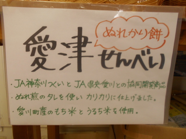 DSCN4953.JPG